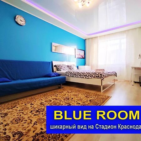 New Stadium Krasnodar Apartment Ngoại thất bức ảnh