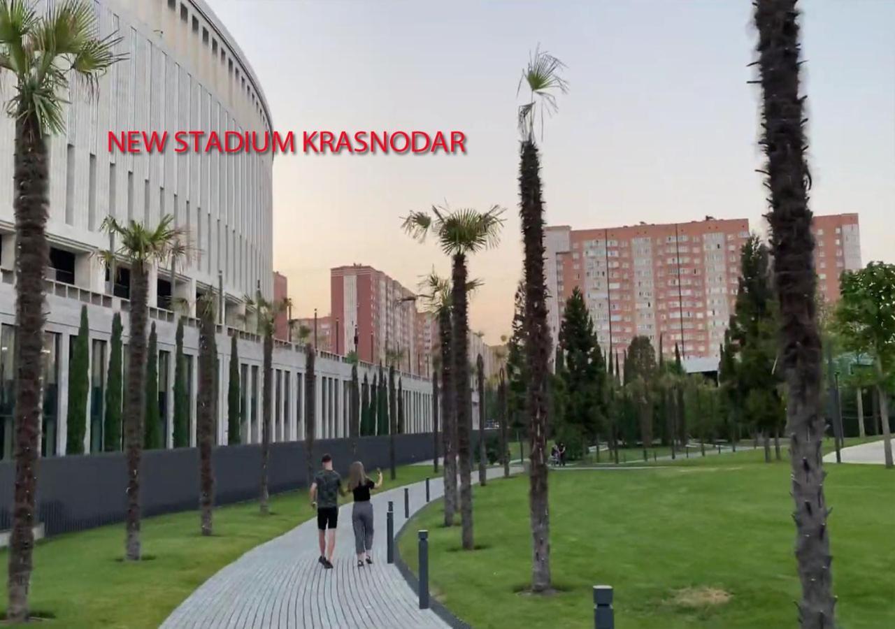 New Stadium Krasnodar Apartment Ngoại thất bức ảnh