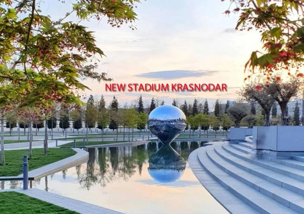 New Stadium Krasnodar Apartment Ngoại thất bức ảnh