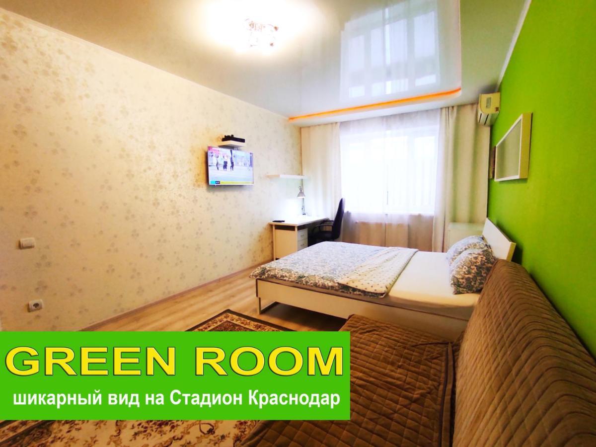 New Stadium Krasnodar Apartment Ngoại thất bức ảnh