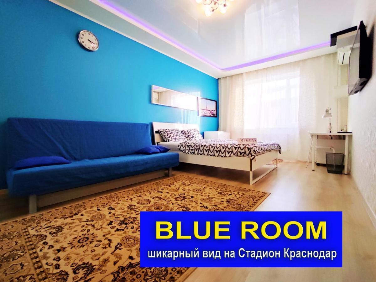 New Stadium Krasnodar Apartment Ngoại thất bức ảnh