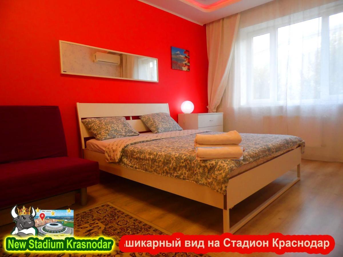 New Stadium Krasnodar Apartment Ngoại thất bức ảnh