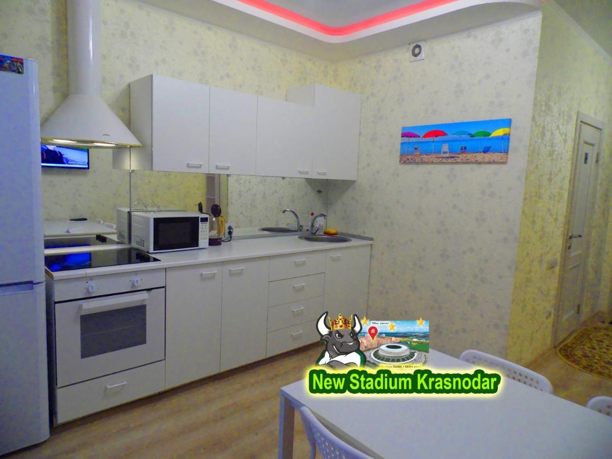 New Stadium Krasnodar Apartment Ngoại thất bức ảnh