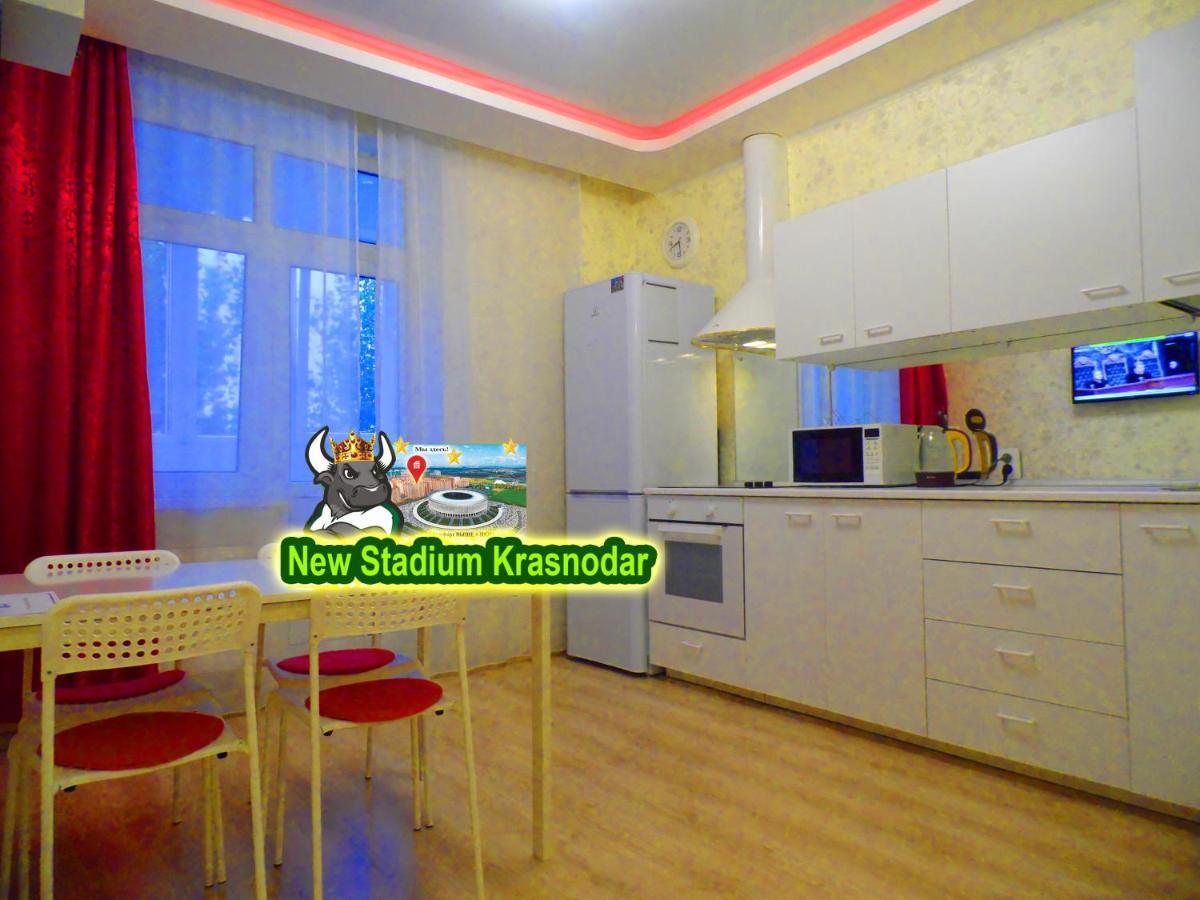 New Stadium Krasnodar Apartment Ngoại thất bức ảnh