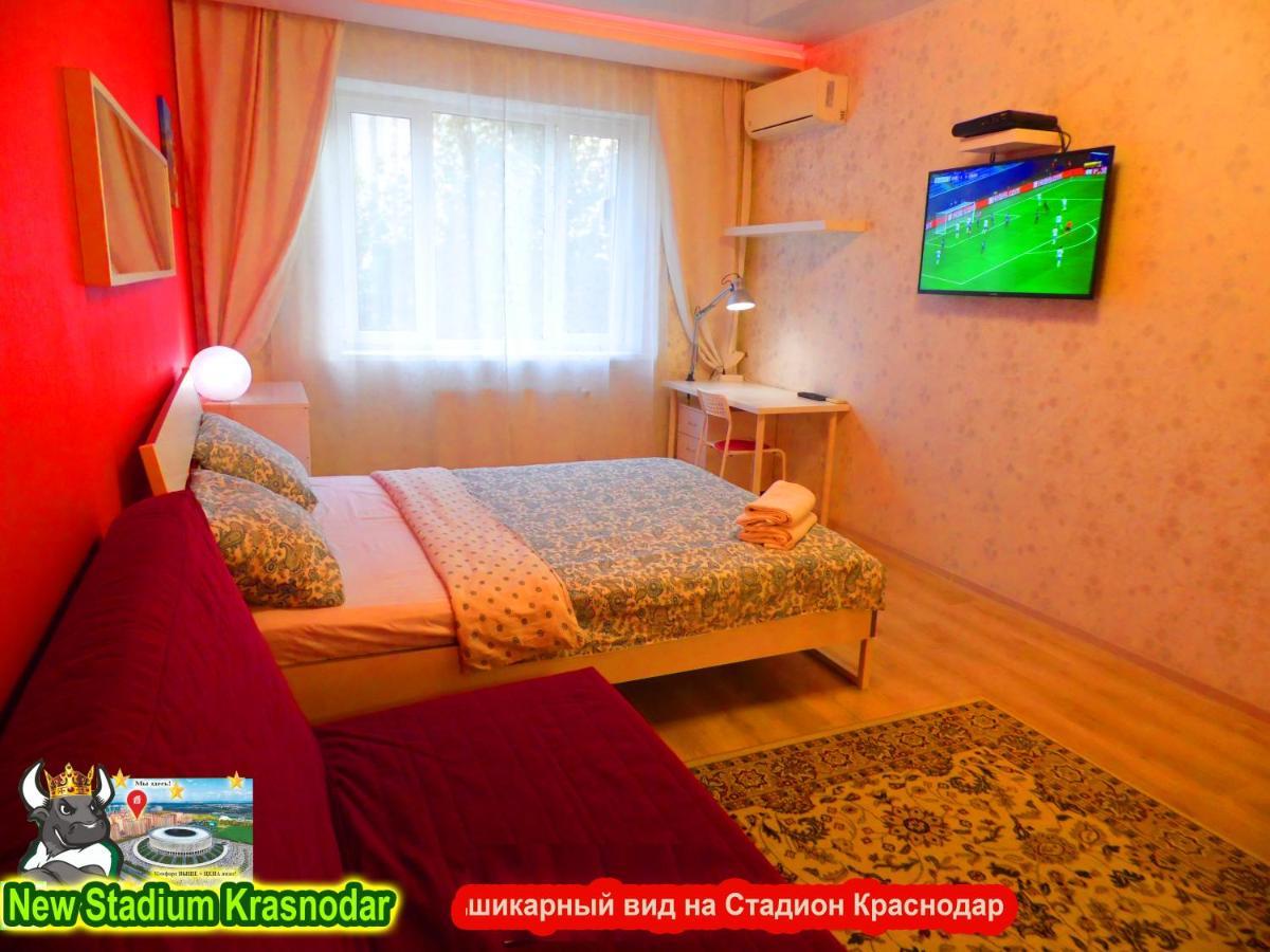 New Stadium Krasnodar Apartment Ngoại thất bức ảnh